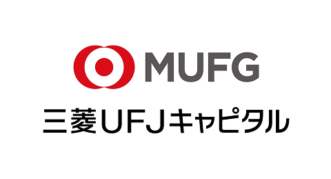 MUFG（三菱UFJキャピタル）